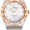 Omega Constellation Quartz 28mm 131.20.28.60.55.001