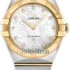 Omega Constellation Quartz 28mm 131.20.28.60.55.002 -Omega Shop 131.20.28.60.55.002 constellation