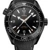 Omega Planet Ocean 600m Co-Axial Master Chronometer GMT 45.5mm 215.92.46.22.01.001 -Omega Shop 21592462201001