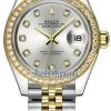 Rolex Lady Datejust 28mm Stainless Steel And Yellow Gold 279383RBR Silver Diamond Jubilee -Omega Shop 279383RBR Silver Diamond Jubilee
