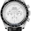 Omega Speedmaster Professional Moonwatch Co-Axial Master Chronometer 42mm 310.63.42.50.02.001 -Omega Shop 310.63.42.50.02.001 speedmaster
