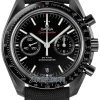 Omega Speedmaster Moonwatch Co-Axial Chronograph 311.92.44.51.01.007 -Omega Shop 311.92.44.51.01.007 Speedmaster